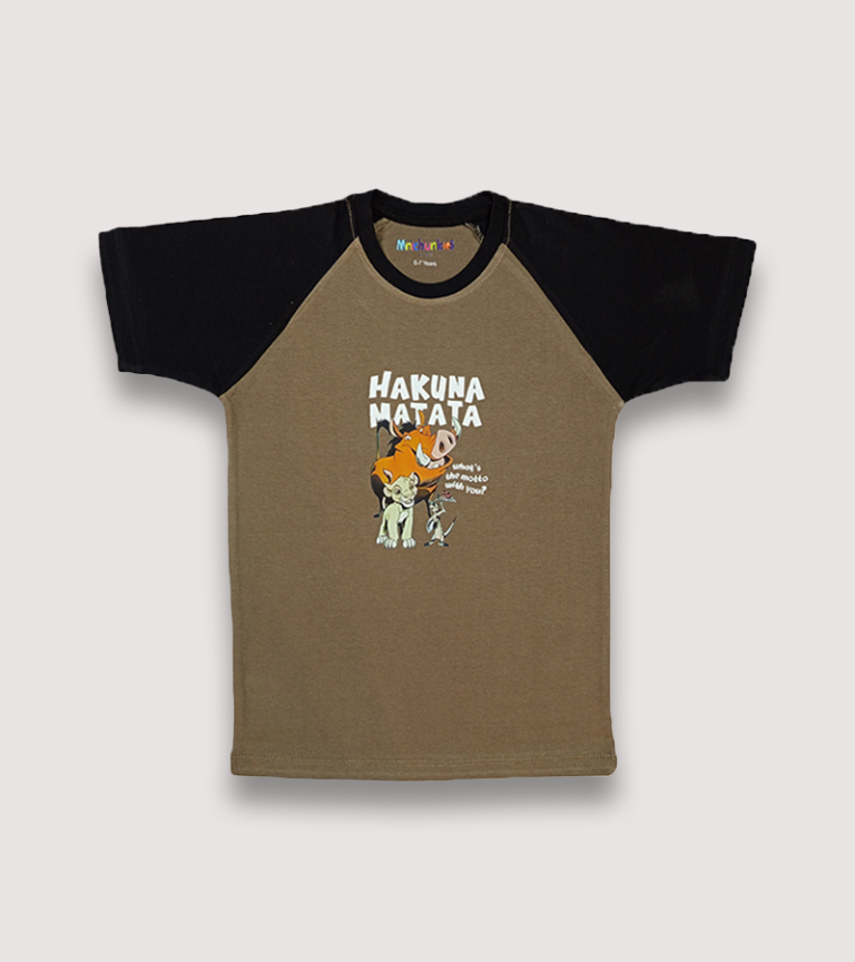 Boys Jersey T-Shirt Hakuna Matata