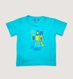 Infant Boys Wonderful Forest 2-Piece Suit