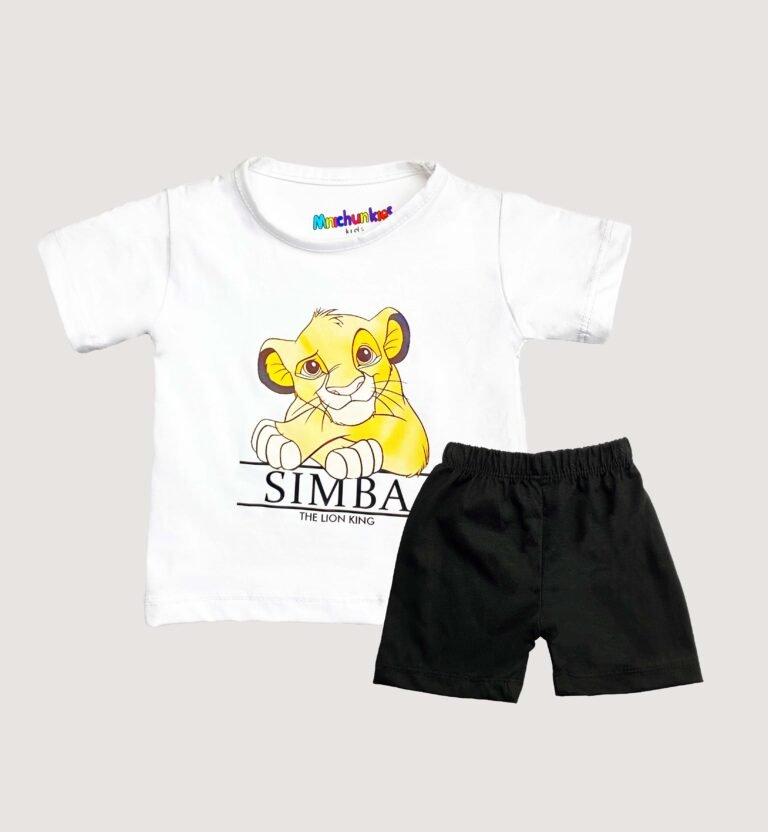 Infant Boys Simba 2-Piece Suit