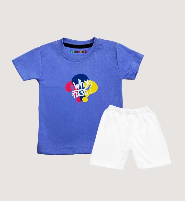 Infant Boys Why Not 2-Piece Suit