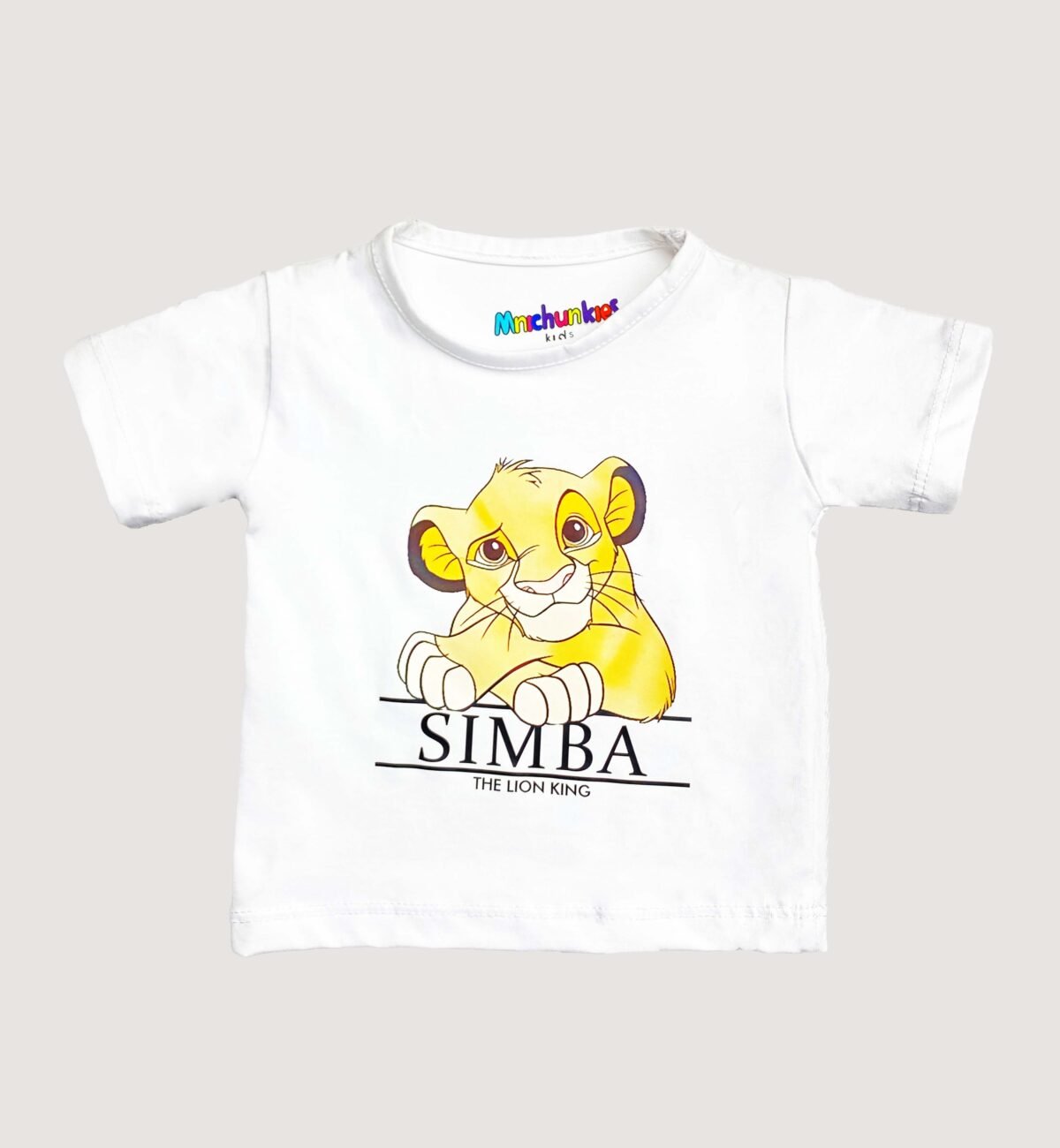Infant Boys Simba 2-Piece Suit - Image 4