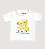 Infant Boys Simba 2-Piece Suit - Image 4