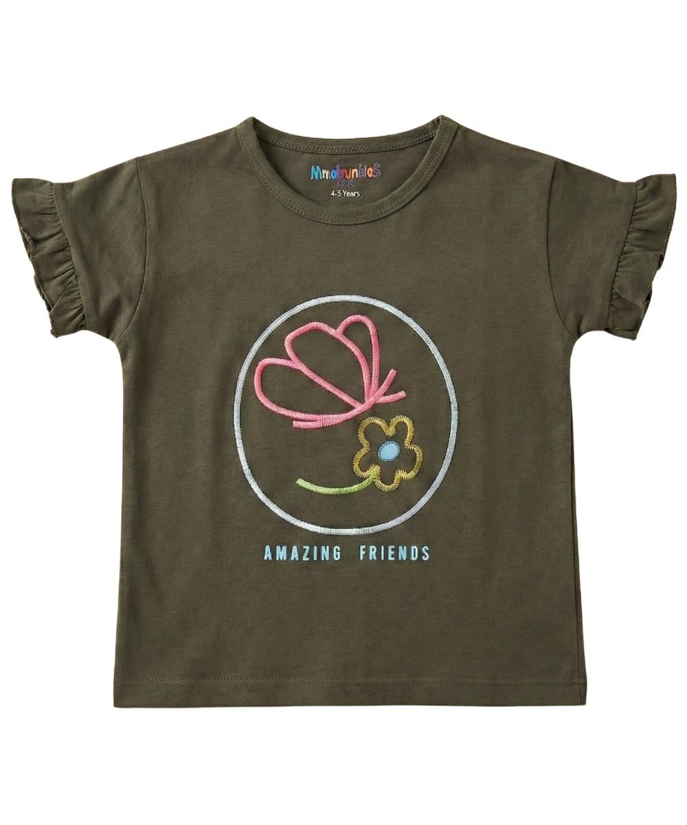 2_01c763d6-a067-443b-a587-b7022d7a178b Amazing Friends Drop Shoulder T-shirt For Kids - Image 1