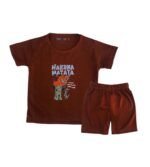 Brown Infant Boys Hakuna Matata 2-Piece Suit - Image 7