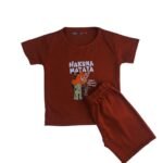 Brown Infant Boys Hakuna Matata 2-Piece Suit